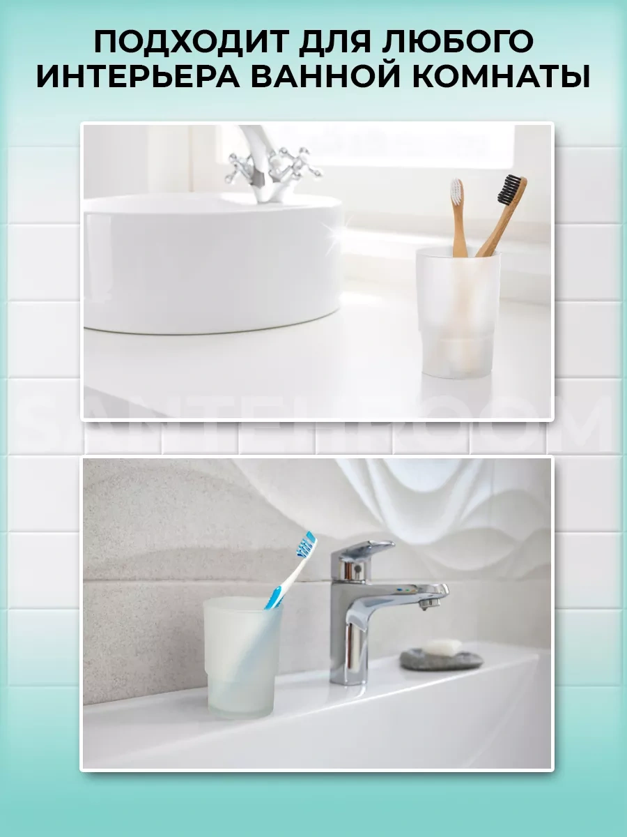 Potato Diş Fırçalari İçin Bardak 112551747 Beyaz