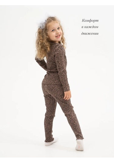 Raduga Scast'a Kız Çocukları İçin Fitilli Uzun Kollu Üst 204403449 Leopar