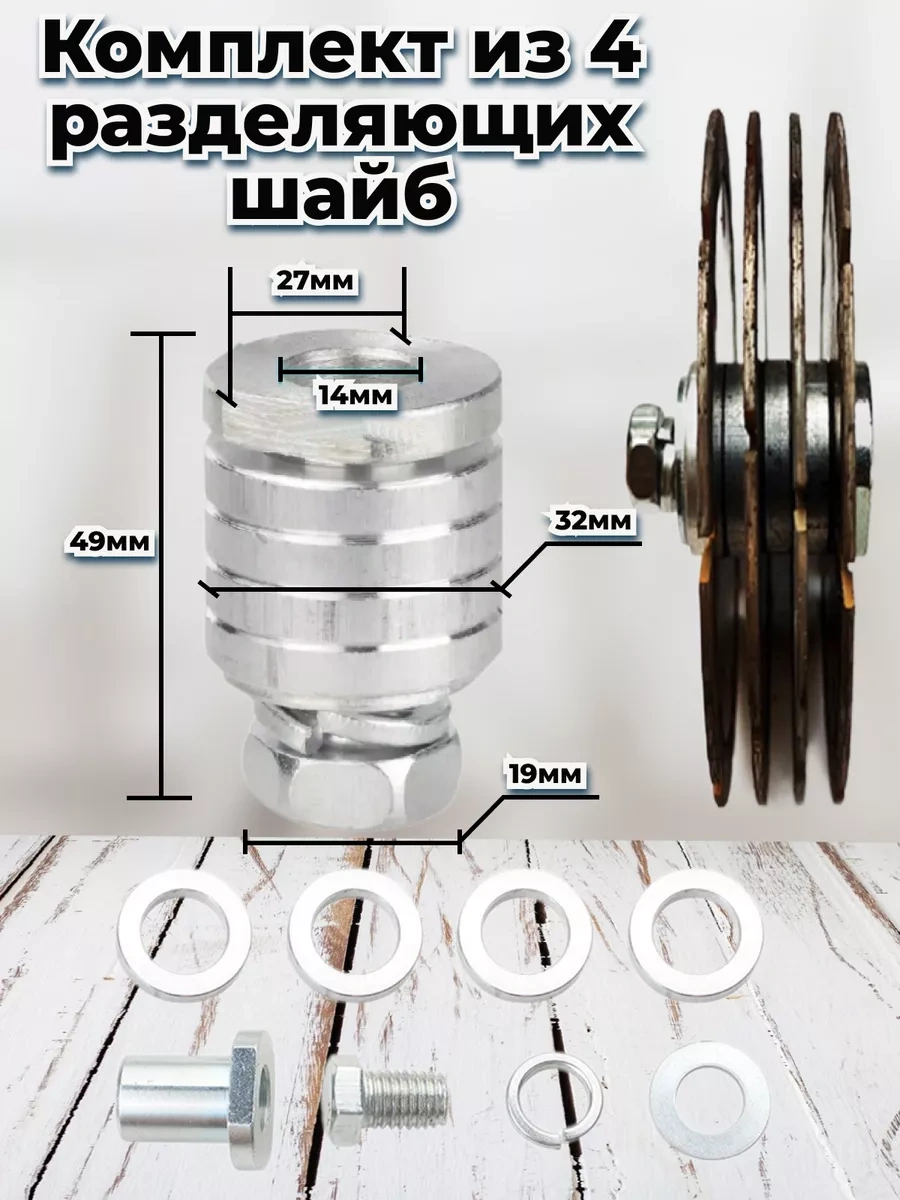 Spechaly Strobolez Bulgarian Başlığı 181040678