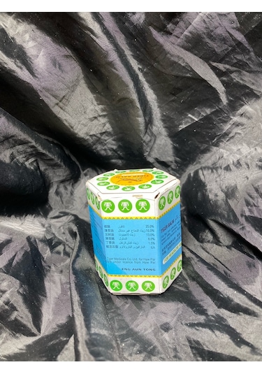 Tiger Balm- Beyaz 30 Gr