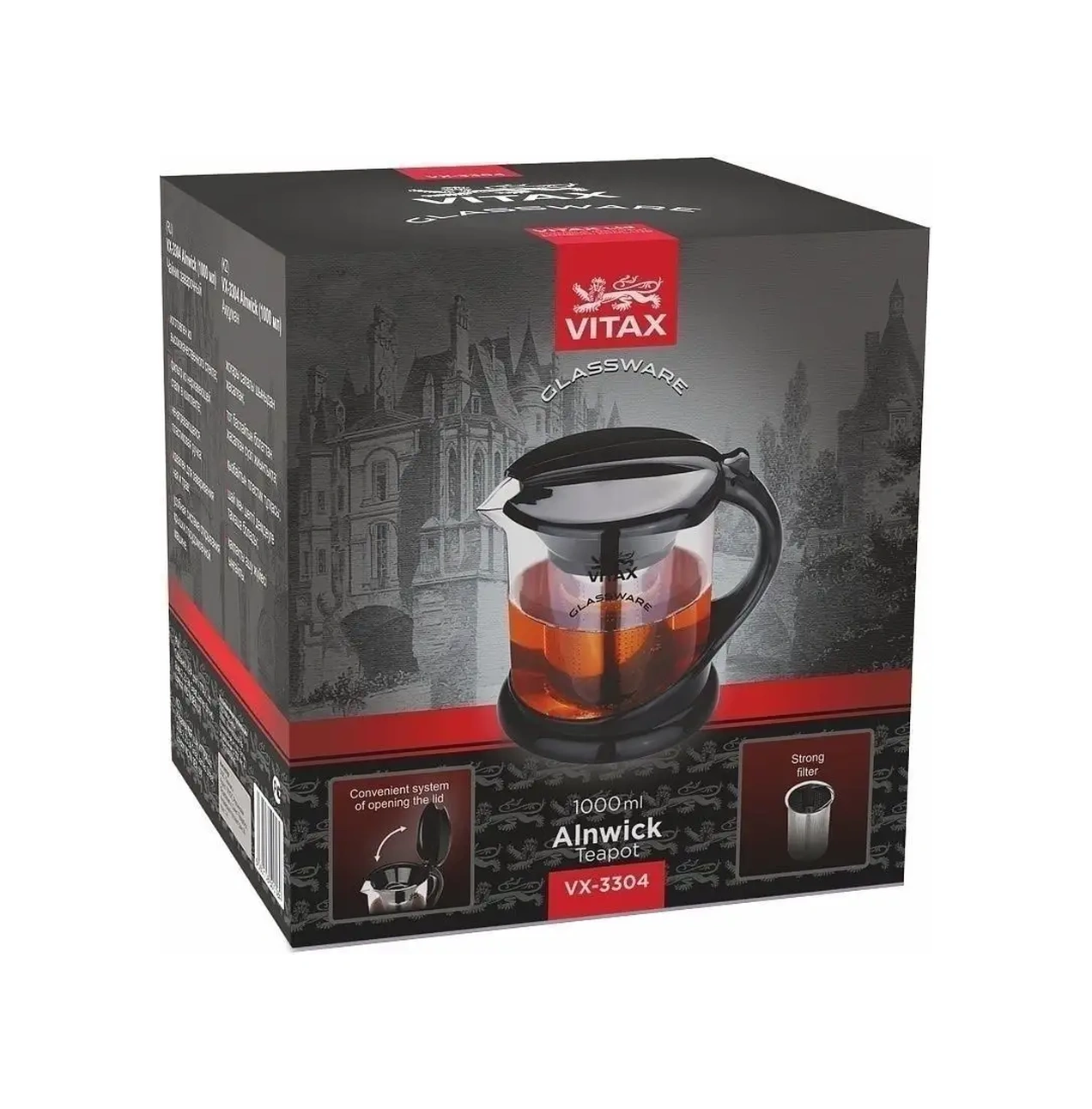 Vitax Demlik, Isıya Dayanıklı Cam 1 Lt Demleme Makinesi Süzgeçli 8254002 Beyaz