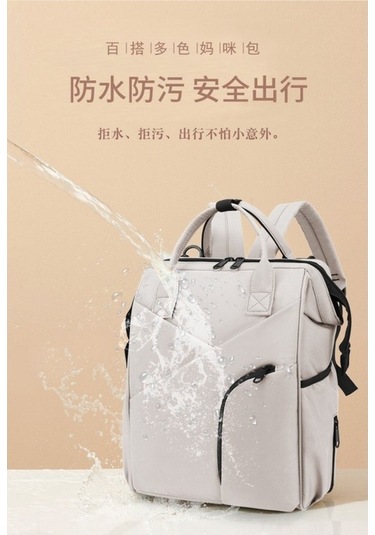 Novahub Home Dinosaurs Çantası-815 Bebek Bakım Anne Altın Np Altın