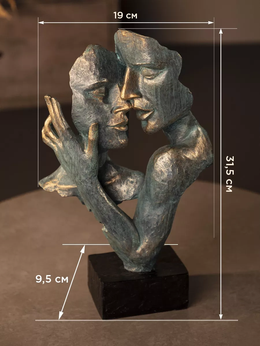 Lefard Dekoratif Figür "öpücük" 31,5 Cm 140639079