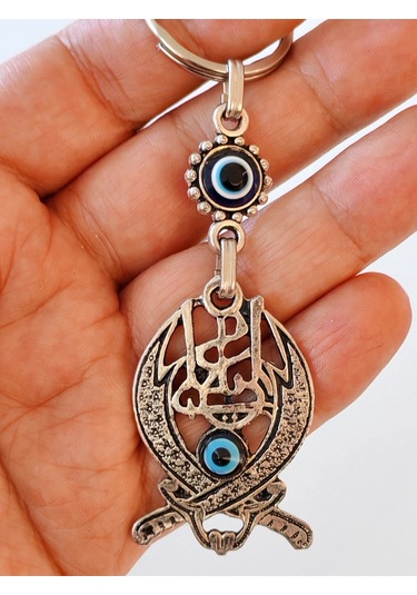 Moncuk Design Nazar Boncuklu Çift Hz Ali Kılıçlı Metal Anahtarlık