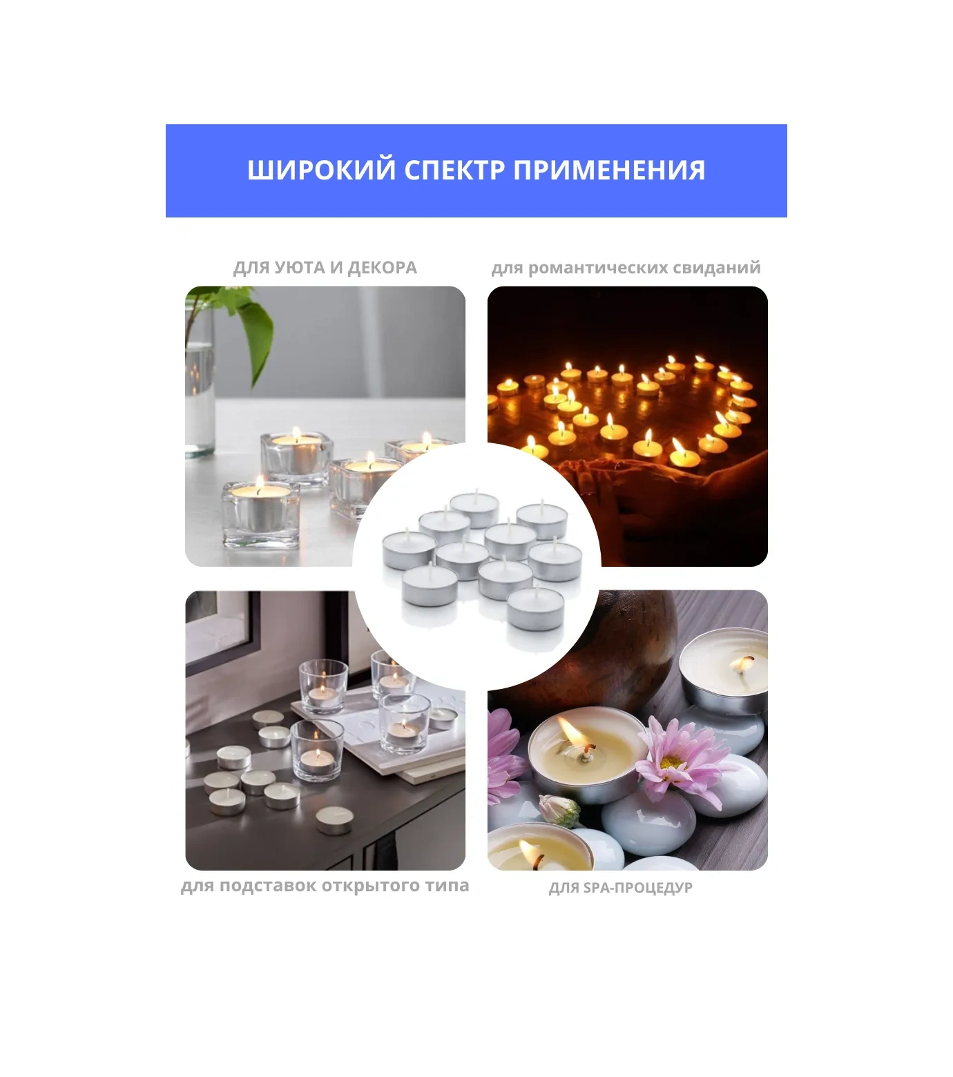 Parafinoff Kılıflı Çay Mumları 100 Adet 150277018 Beyaz