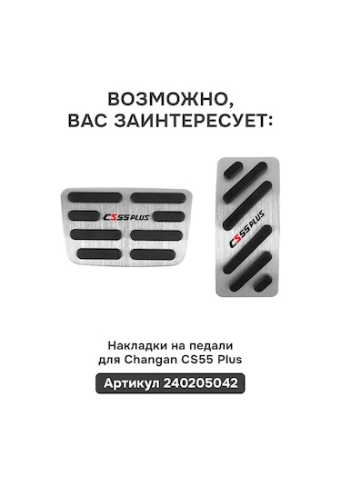 Auto The Sun Otomobil Anahtar Kılıfı 315165273