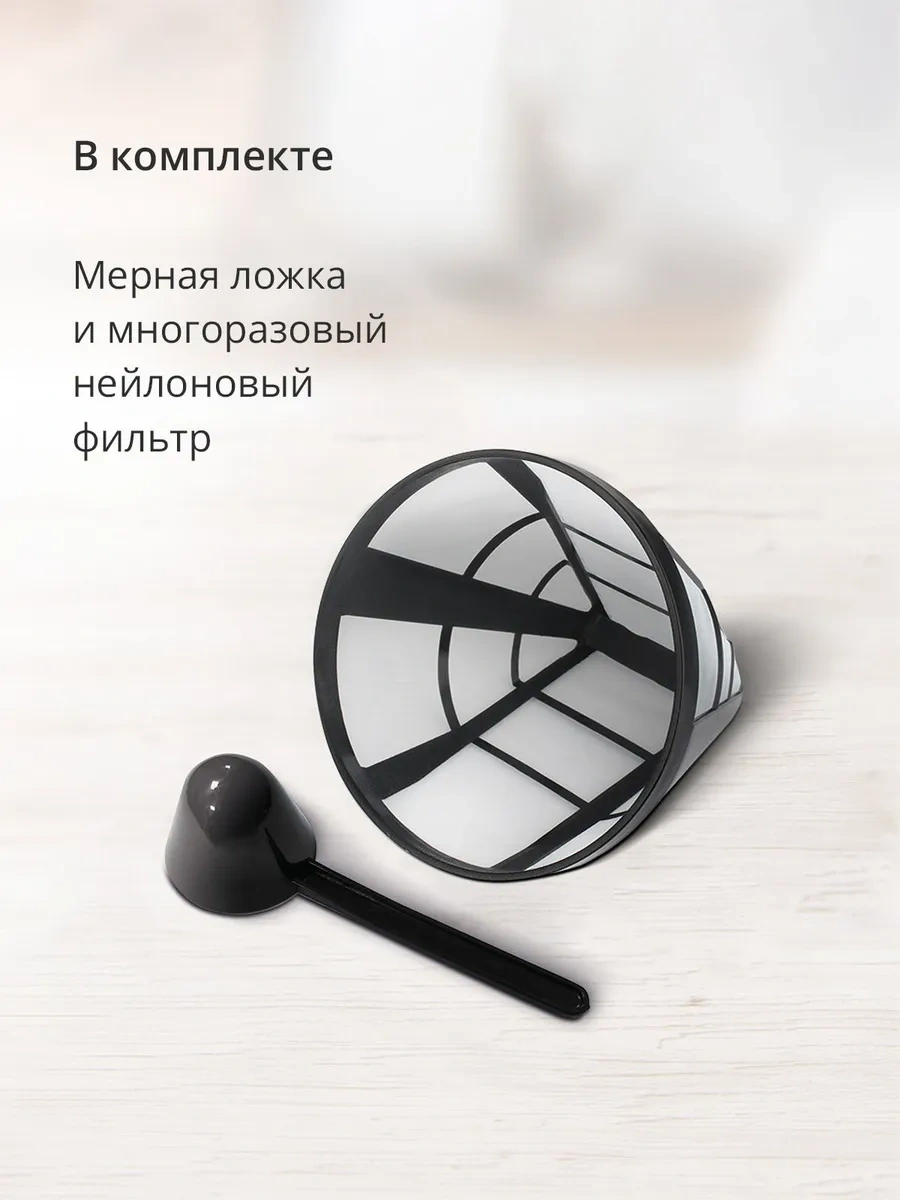 Blackton BT CM4115 750 W Sıcak Tutuşlu Damlatmalı Kahve Makinesi 268356687