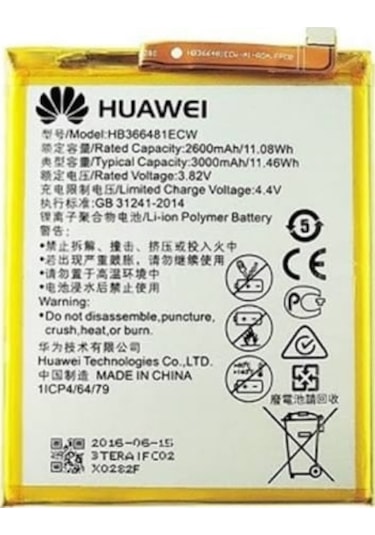 Huawei Honor 8 Batarya Pil
