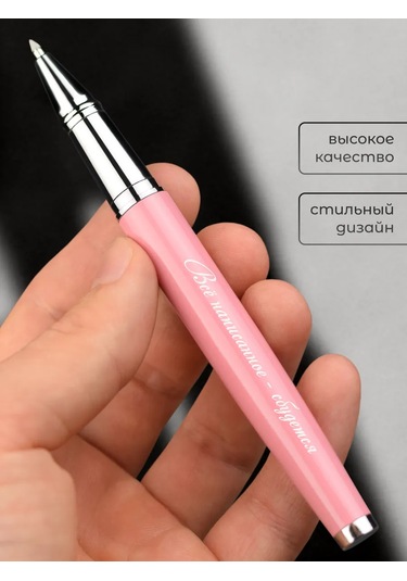 Alistar A5 Ajanda Ve Kalem Hediye Seti 291951212 Pembe