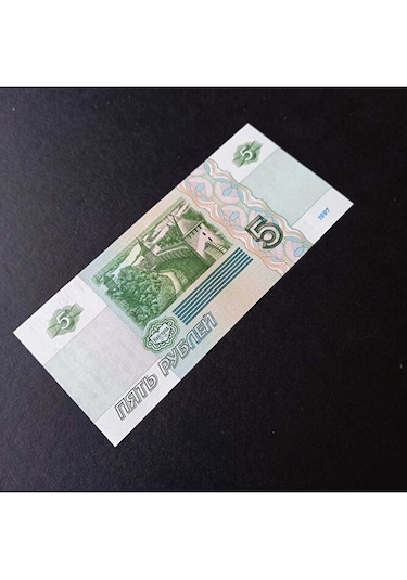 1997 Rusya 5 Ruble Çil Eski Yabancı Kağıt Para