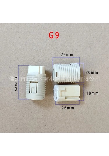 Youtek G9 Ampul Tabanı, 2'li Paket, Isı Dayanıklı Plastik, 18mm Çap, Ip20 Koruma, Bakır Kontak, Açık Tip Aydınlatma Armatürleri İçin Beyaz