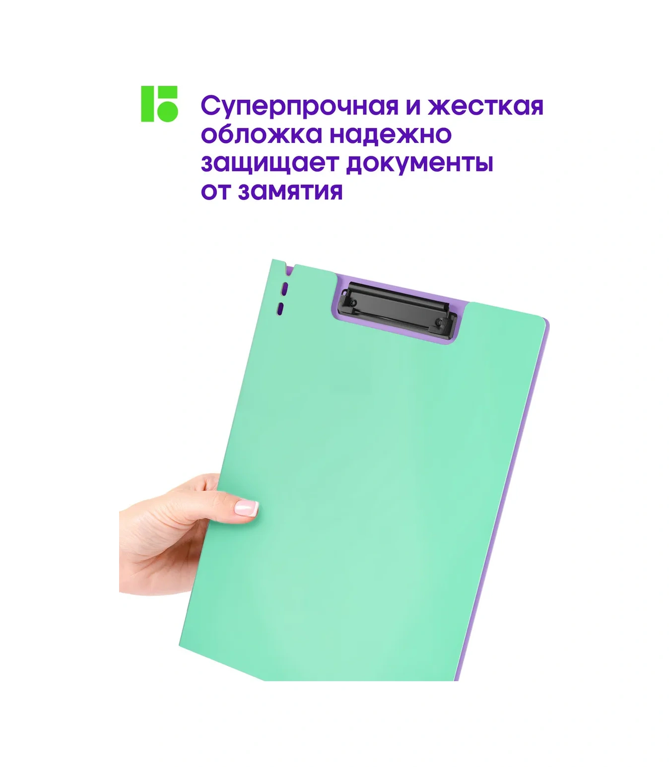 Berlingo A4 Kâğıt Ve Belgeler İçin Mağara İle Dosya Kutusu 327493278