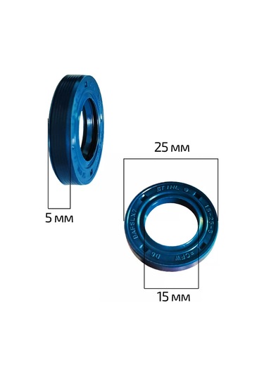 Stihl Stıhl Ms 180-250 96390031585 Krank Mili Contası 249253848