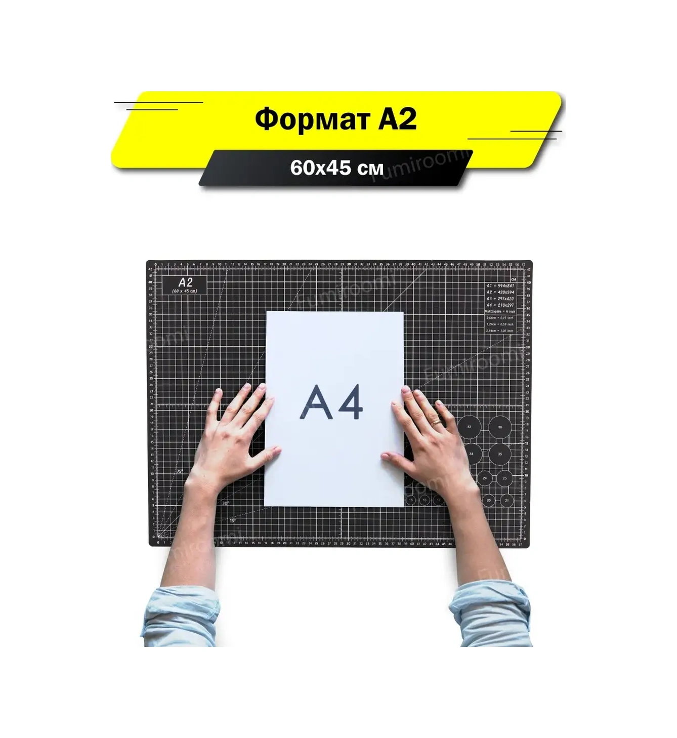 Fumıroomı Bıçaklar İçin Paspa/ Kesim Matı 30710502