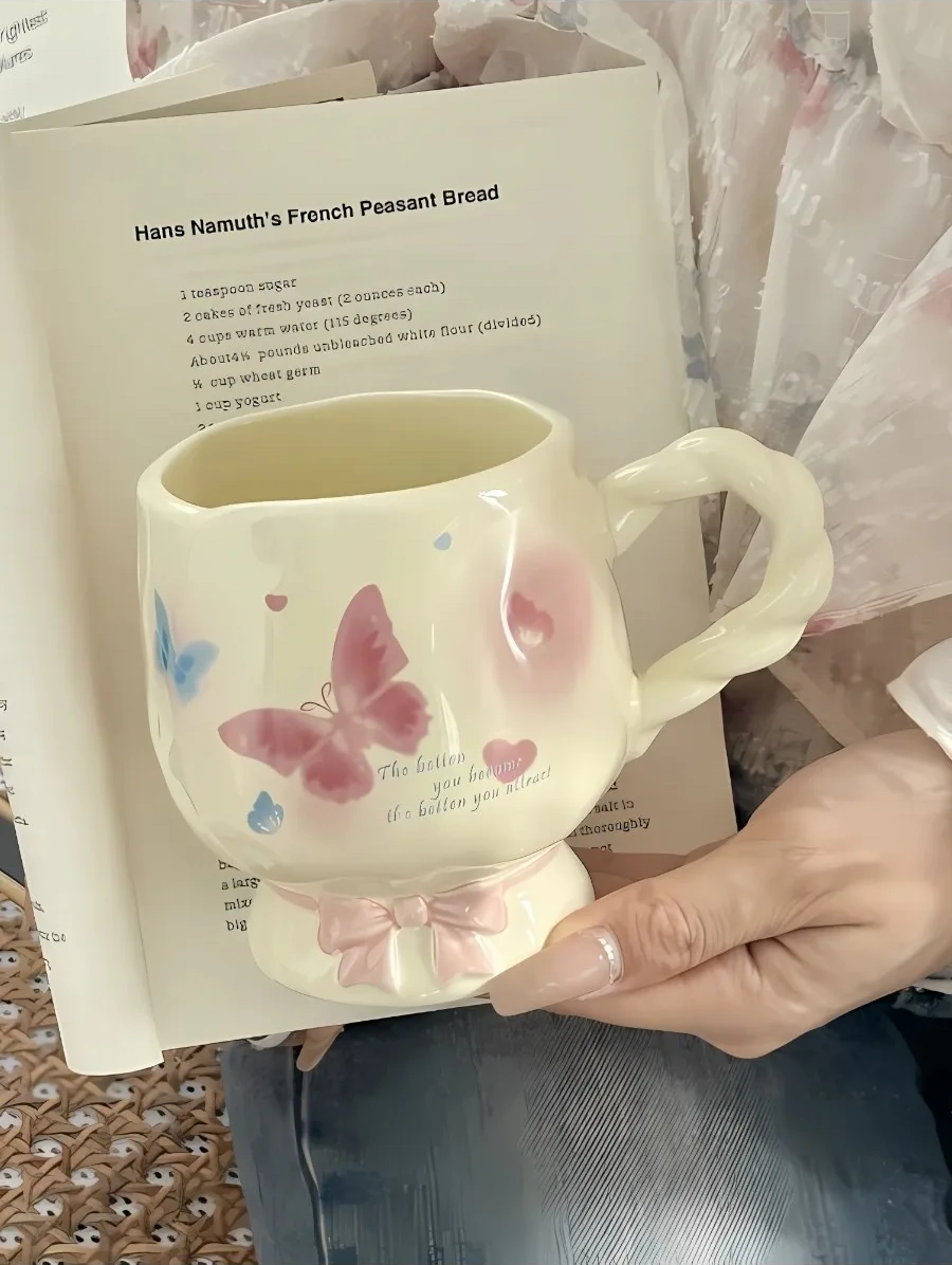 Arthomes Büyük Kelebek Desenli Çay Ve Kahve İçin Seramik Kupa 402809673 Bej