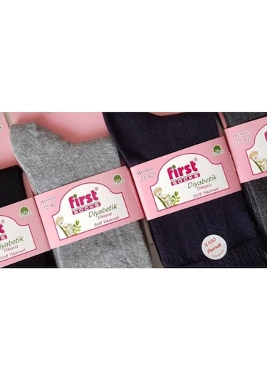 12'Li First Kadın Pamuklu Soket Şeker Çorabı-35-40 Çok Renkli