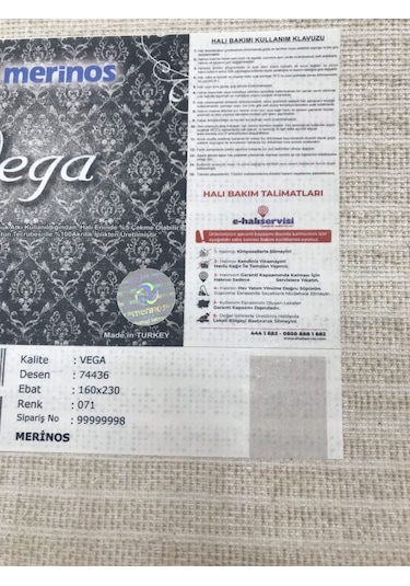 Merinos Halı Vega 74436 071 Serisi Akrilik Salon Oturma Yatak Odası Halısı Kahverengi - Bej