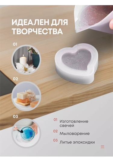 Lowprice21 Çamaşır İçin Ölçü Kabı Silikon Bardak 150991760 Diğer