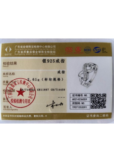 925 Ayar Gümüş Kalp Yay Yüzük Parti Hediye Romantik Takı