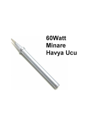 Swat 60Watt Minare Havya Ucu 5.5 MM 1Adet