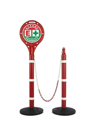 Eczane Pharmacy Uyarı Dubası Zincirli V1