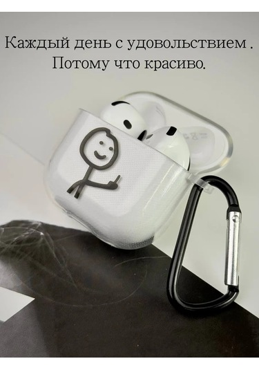 Qapla Airpods Uyumlu 4 Kılıfı, Kulaklık Kılıfı Airpods Uyumlu 418497299 Beyaz