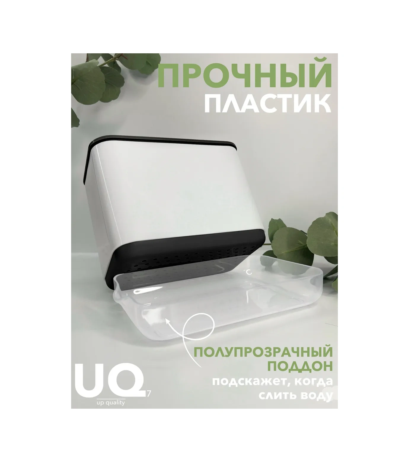 Uq7 Mutfak İçin Masaüstü Çatal Bıçak Takımı Standı 255713826 Gri