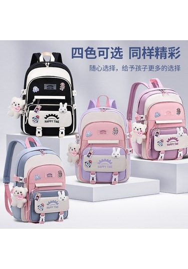 Fengdong Kız İçin Sevimli Kore Okul Çantası Kawaii Okul Sırt Çantası Pembe Mor Konusmalar İlkokul Öğrenci Okul Çantaları 42015835 Mavi