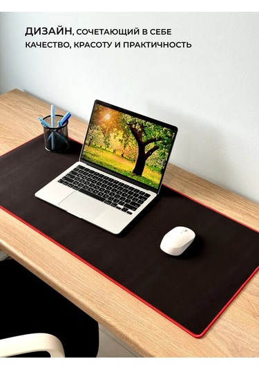 Track Easy 90x40 Büyük Oyun Mouse Pad'i 257965108