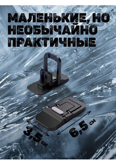 San House Katlanabilir Dizüstü Bilgisayar Ayaklığı 239886554