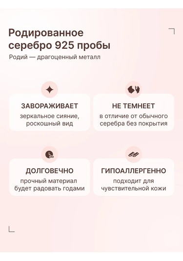 Zoloto Russkih 925 Ayar Gümüş Kalp Yüzük 226728244 Gri