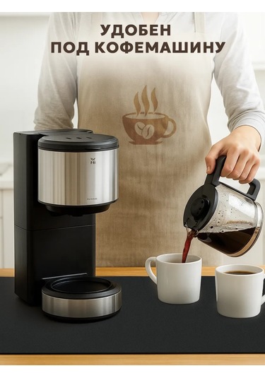 Inhomeka Diatomlu Emici Bulaşık Kurutma Paspası 30x40 226835633 Siyah