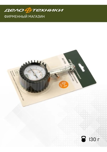 Delo Tehnıkı Lastik Basıncı Ölçümü İçin Manometre 0-1 Bar, 827810 367617541