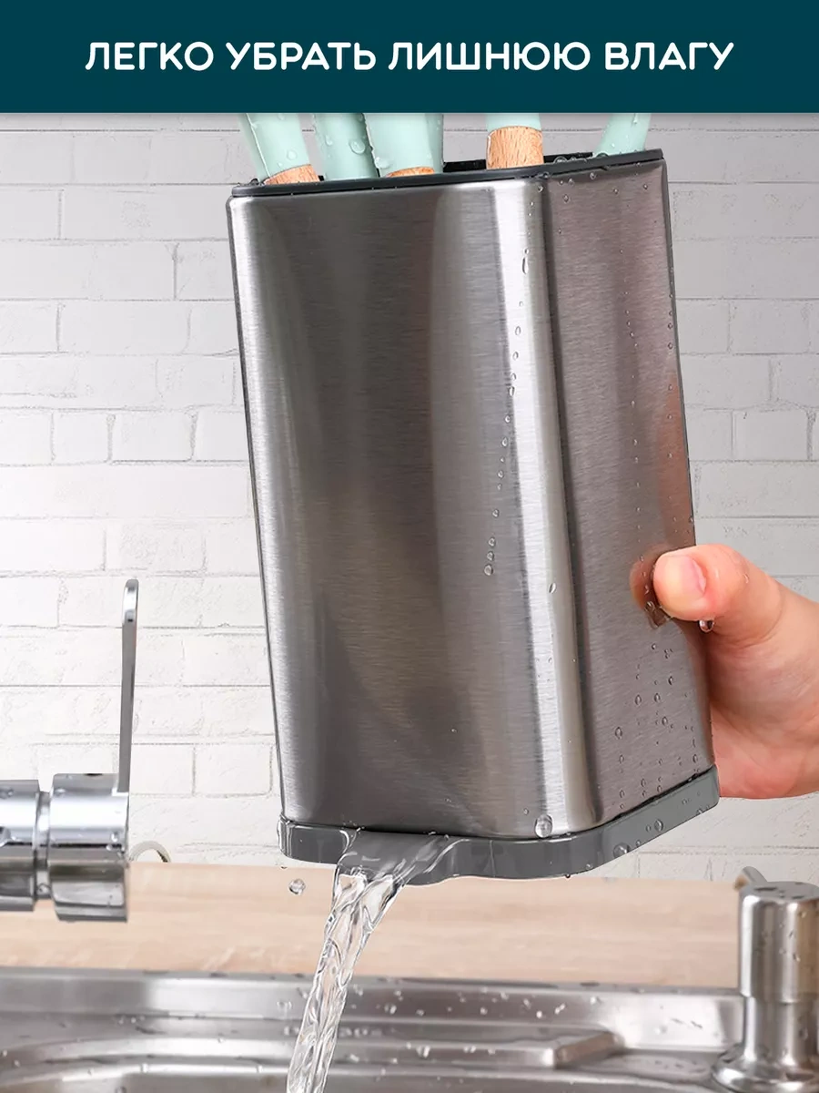 Wimi Çatal Bıçak Takımı Kılıfı 199039736 Gri