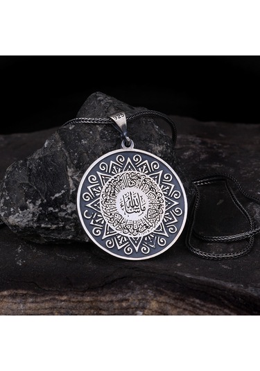 Ayetel Kürsi Yazılı Model 925 Ayar Gümüş Kolye