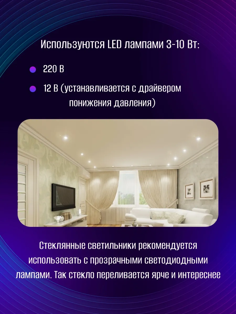 Ecola Gu5.3 4 Adet Gergi Tavan Işıklı Noktası 378710795 Gümüş