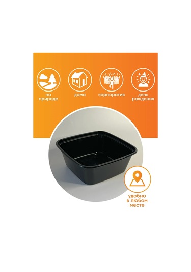 Make&pack 850 Ml Tek Kullanımlık Plastik Yemek Kabı Kapağı İle 384986926 100 adet