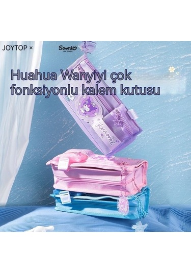 Aoyingnettech Ortaokul Kuromi Kapasiteli Kalem Kutusu Büyük Boy Px Mor