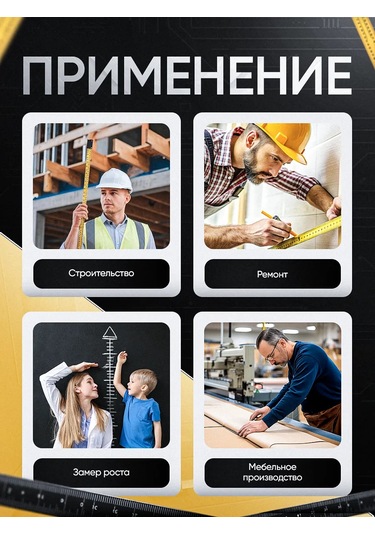 Alukomtools Şantiye Tekerleği 3 M X 16 Mm, İki Sabitleme Düğmesi 327962117 3 M