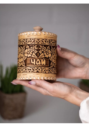 Staratel' Bardaf Doğa Bitkileri Ve Çayı İçin Doğal Kavanoz 162689188 Bej