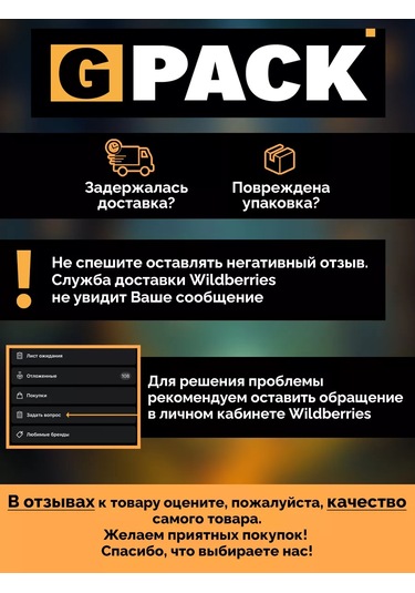 Gpack Karton Bardak Ve Kutular Paketleme Fri 50 Adet Kraft Fry M 219029874 50