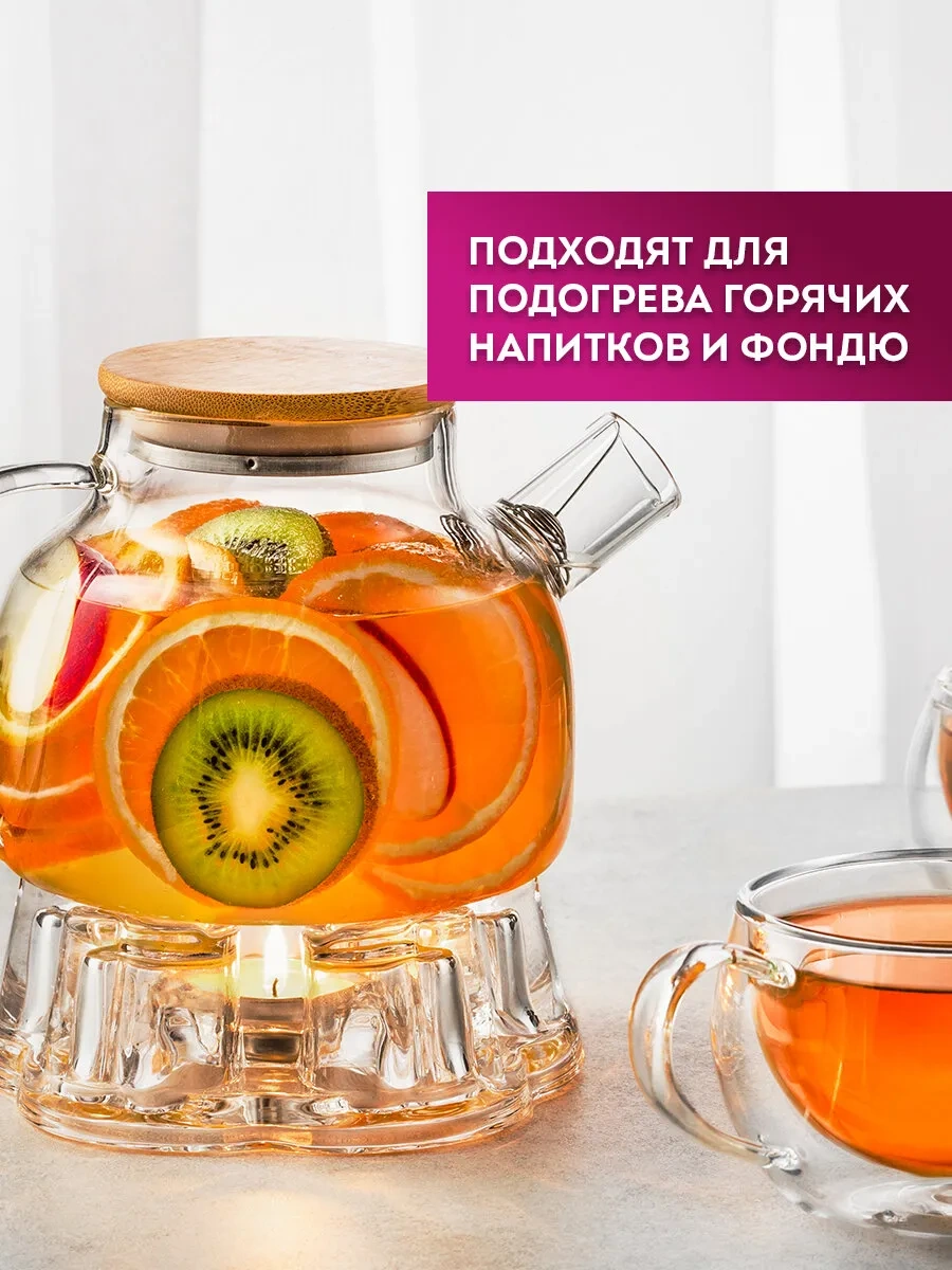 Laıma Çay Mumları, Hediye Seti 100 Adet, 3,5 Saate Kadar Yanma Süresi 241735951 Beyaz