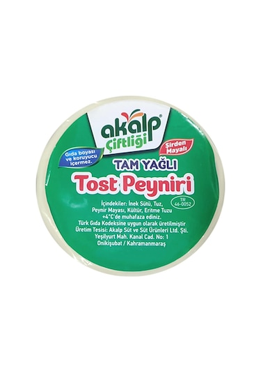 Tost Peyniri 500 Gr