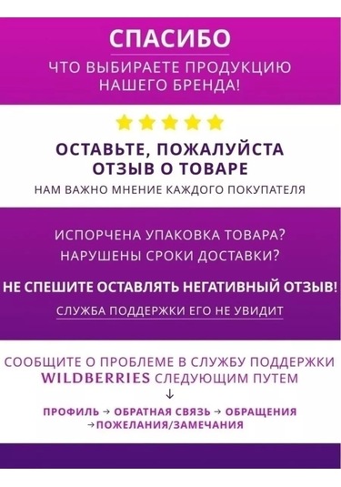 Santeks Prestiz Medikal Gevşek Lastikli Çoraplar 172328717 Koyu Gri