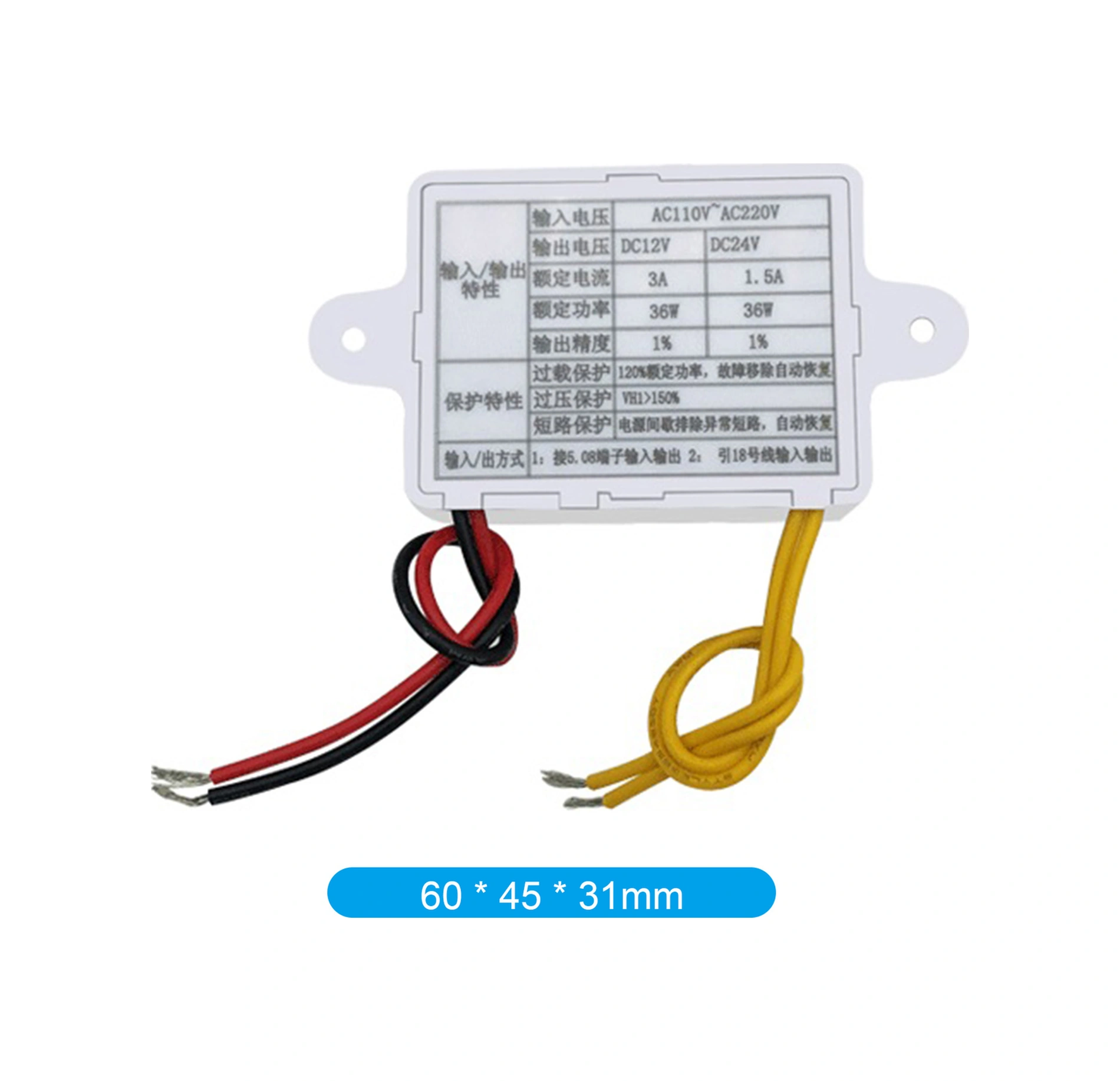 Neevoyu Ac-dc 100-240v Girişli 12v 3a 36w Güç Modülü Zfx-w305a