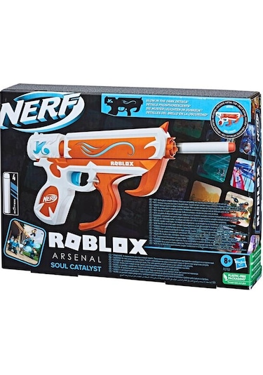 Nerf Roblox Rev F6762