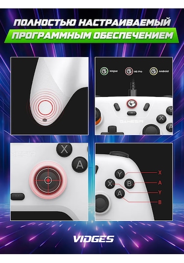 Gamesir Nova Lite 2 Oyun Kumandası 434805241
