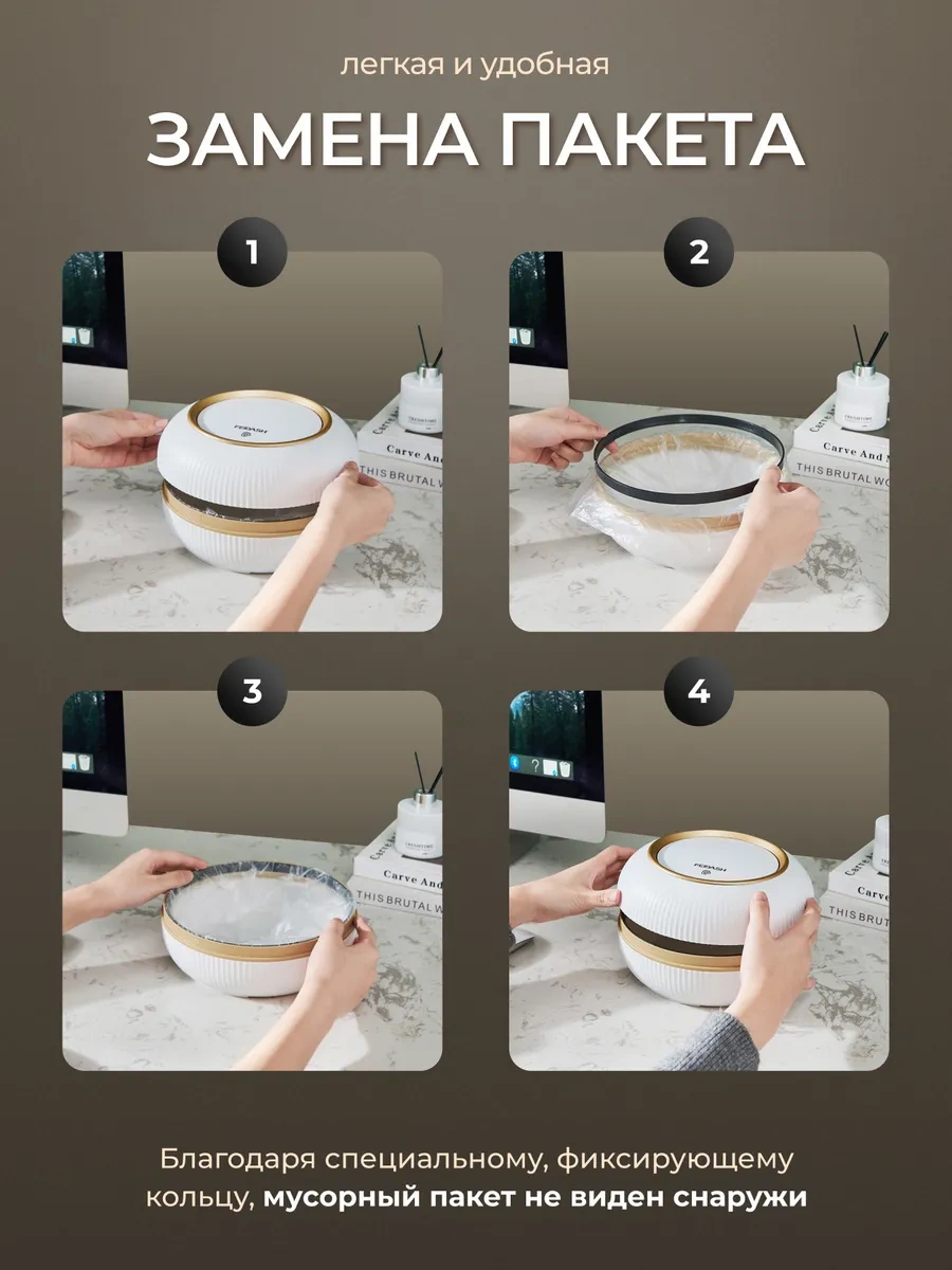 Feıdash Kapaklı Masaüstü Çöp Kutusu 204252194 Siyah