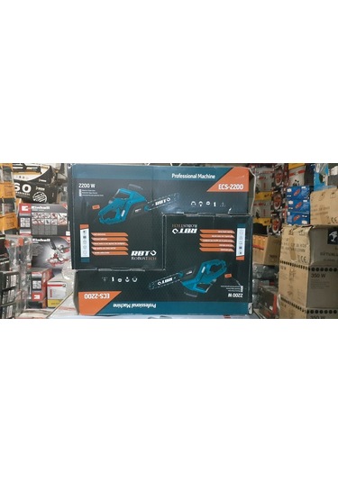 Rbt Ecs-2200 Elektrikli Ağaç Kesme Makinesi Zincirli 2200 Watt 40