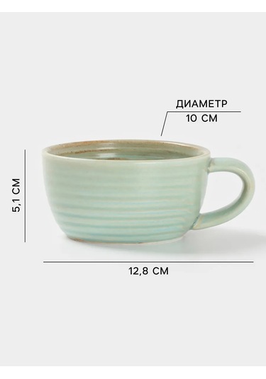 Sima-lend & Magistro Çay Ve Kahve Kupası 300 Ml "sand Ripples" Tabağıyla Birlikte 376606764 Gri